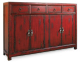 Hooker Furniture 58'' Red Asian Cabinet